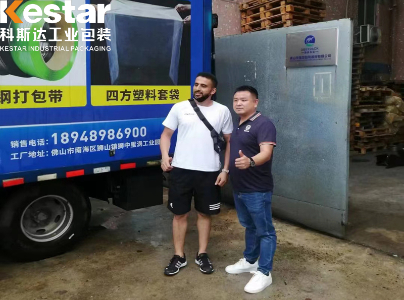 為什么科斯達(dá)工業(yè)包裝生產(chǎn)的塑鋼打包帶暢銷海外？它有什么魔力！