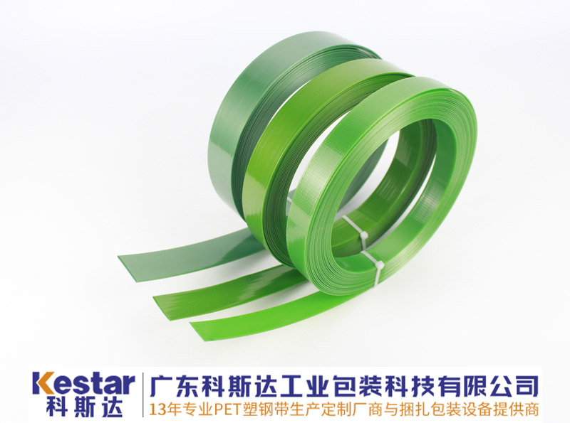 PET塑鋼帶采用鋼扣與熱熔熔接，哪個(gè)拉力更好一些？